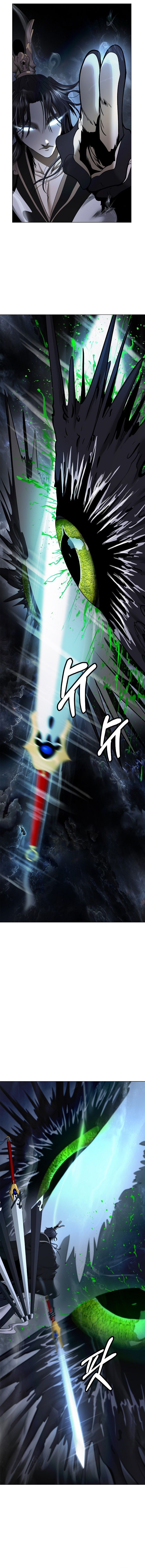 Call of the Spear Chapter 219 8